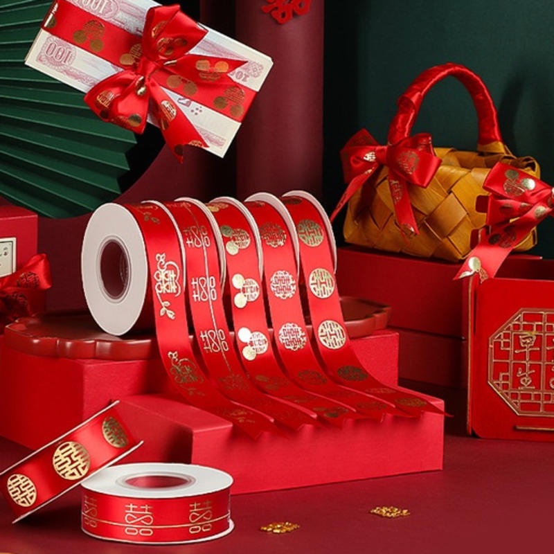 22m X 2.5cm Cuộn Dây Ruy Băng Trang Trí Đa Năng Tiện Dụng ribbon wedding gift wrapping paper package gifts ribbons goodies packing tape kahwin Chinese