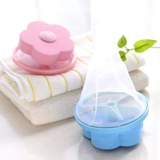 Phao Lọc Cặn Máy Giặt, Túi Lưới Lọc Rác Máy Giặt Thông Minh