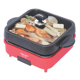 Nồi lẩu nướng đa năng 5L Korea King KEC-4200GS nhập khẩu  Hàn quốc