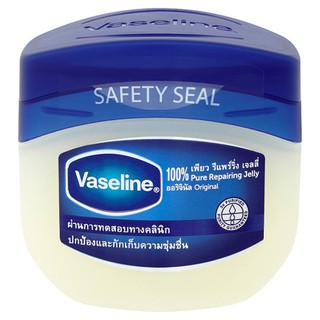 Sáp nẻ Vaseline  Mỹ 49g
