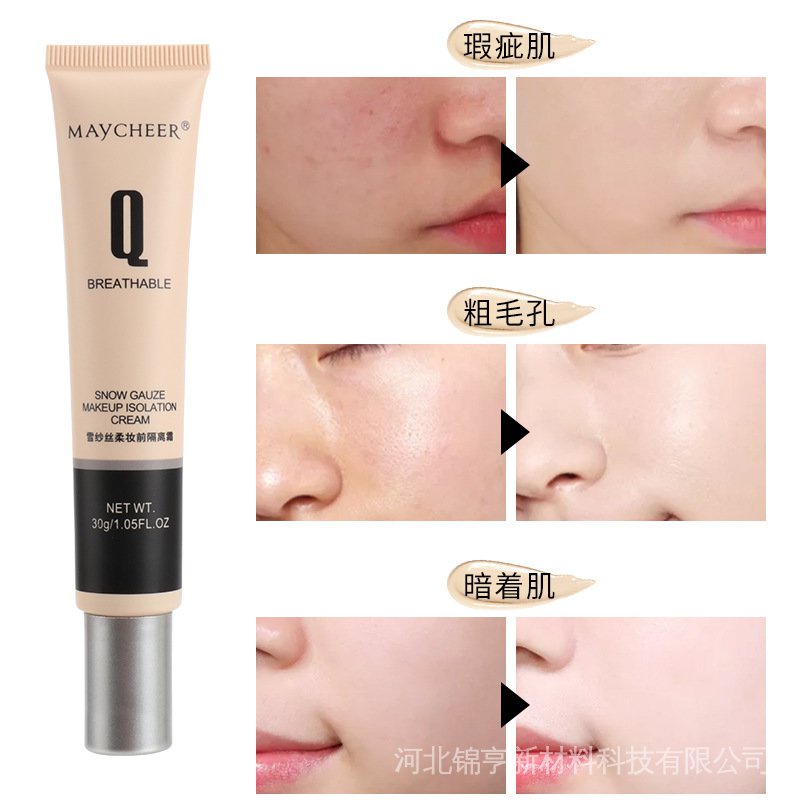 Kem Lót Trang Điểm Meiqianer Mềm Mại Nhẹ Nhàng Dưỡng Ẩm Kiềm Dầu Không Gây Nhờn Cho Da