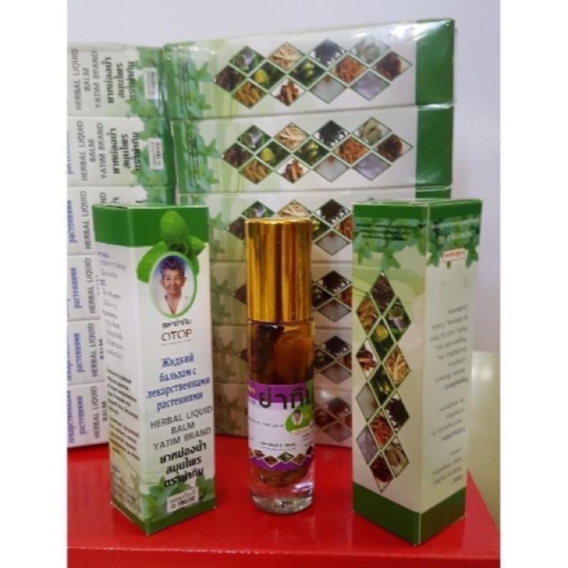 Dầu Lăn 13 vị Thảo Dược Thái lan 8ml
