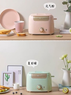 Máy nướng bánh mỳ BEAR 🐻