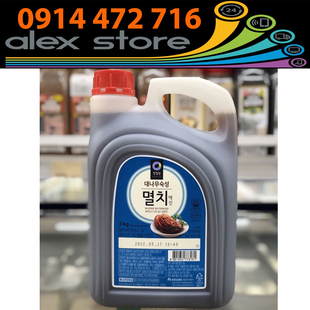 Can 3Kg Nước Mắm Cá Cơm Hàn Quốc Daesang