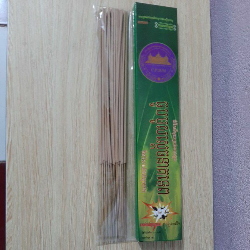 combo 20 hộp nhang muỗi thái lan