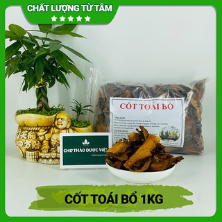 [Giá Sỉ] 1kg Cốt Toái Bổ (Khô, Sạch, Đẹp)