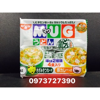 Mì Mug vị hải sản