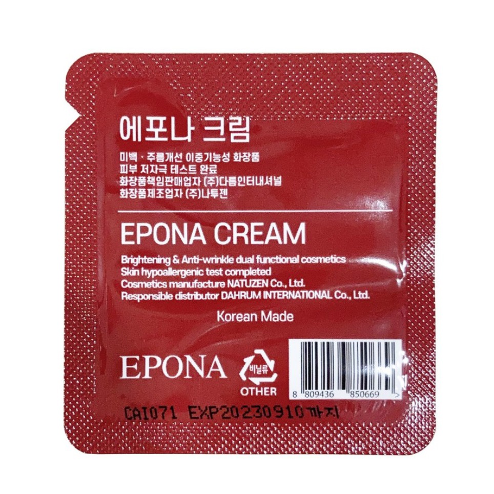 [QUÀ TẶNG] Mẫu dùng thử kem dưỡng epona 1ml | BigBuy360 - bigbuy360.vn