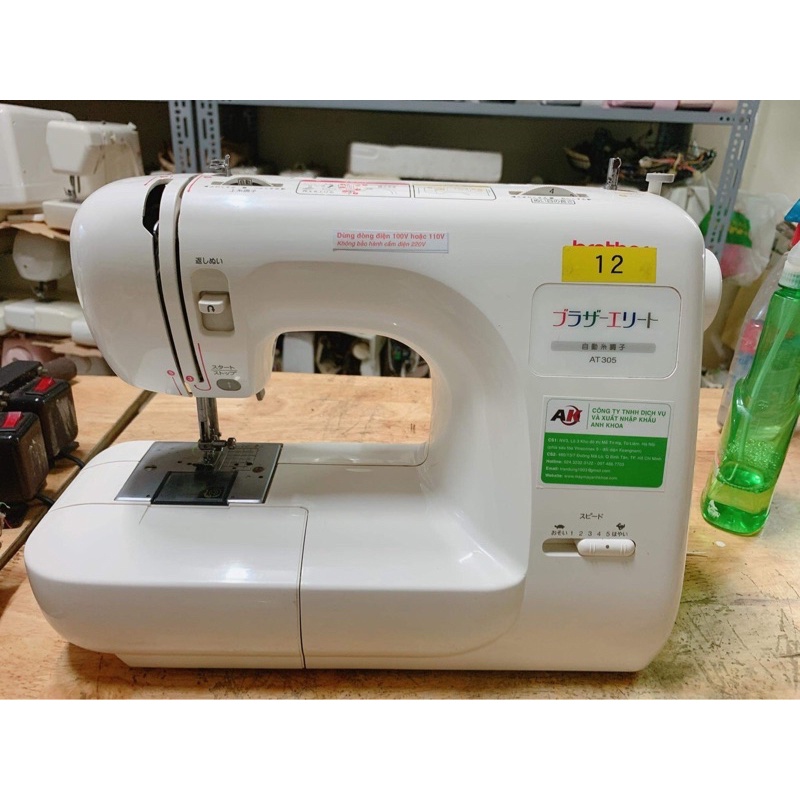 Máy may mini gia đình Brother Nhật Bản