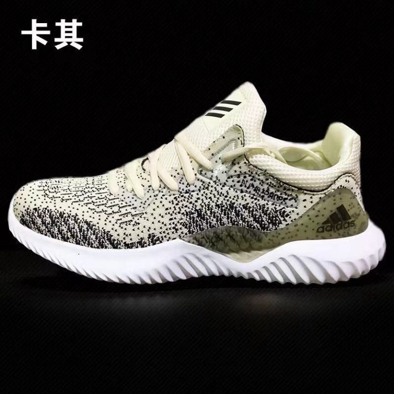 Giày Thể Thao Adidas Alphabounce Nam Nữ  Siêu Êm, Siêu Bền Full Box Bill | BigBuy360 - bigbuy360.vn
