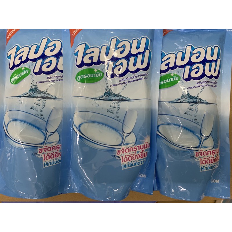 Nước rửa bát Lipon Thái Lan (túi 550ml)