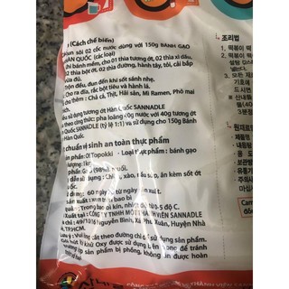 BÁNH GẠO HÀN QUỐC GÓI 1KG