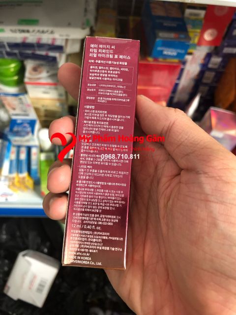 {Mẫu mới nhất} Kem dưỡng mắt AHC mini 12ml Hàn Quốc | BigBuy360 - bigbuy360.vn