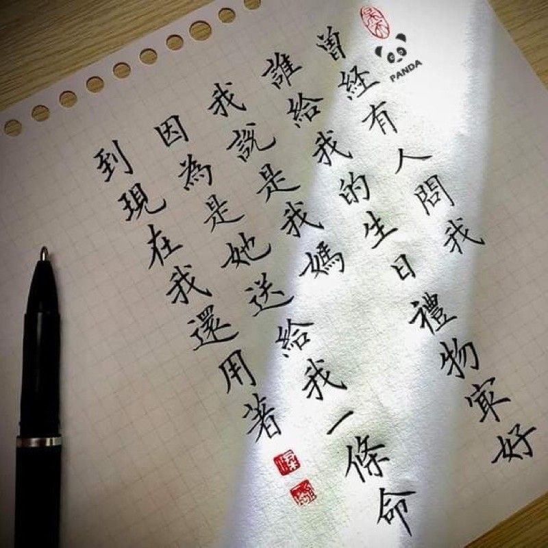 Bút gel Odemei ngòi 0.7mm 1mm luyện viết chữ Hán Nhật Hàn đẹp