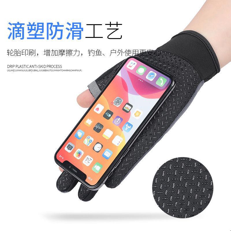 Găng tay chống nắng hai lớp bằng lụa lạnh siêu mỏng dành cho nam