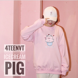 [SWEATSHIRT] PIG ICECREAM