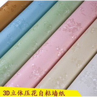 Giấy đề can dán tường khổ 1,22m /1 cuộn 58,5m2