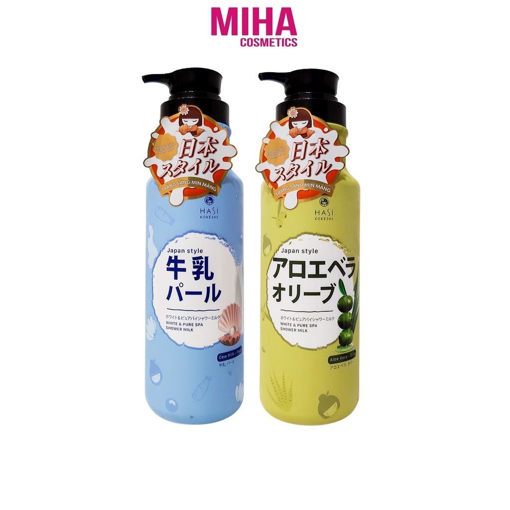 Sữa Tắm Dưỡng Ẩm Trắng Da HASI Kokeshi Shower Milk 950ml