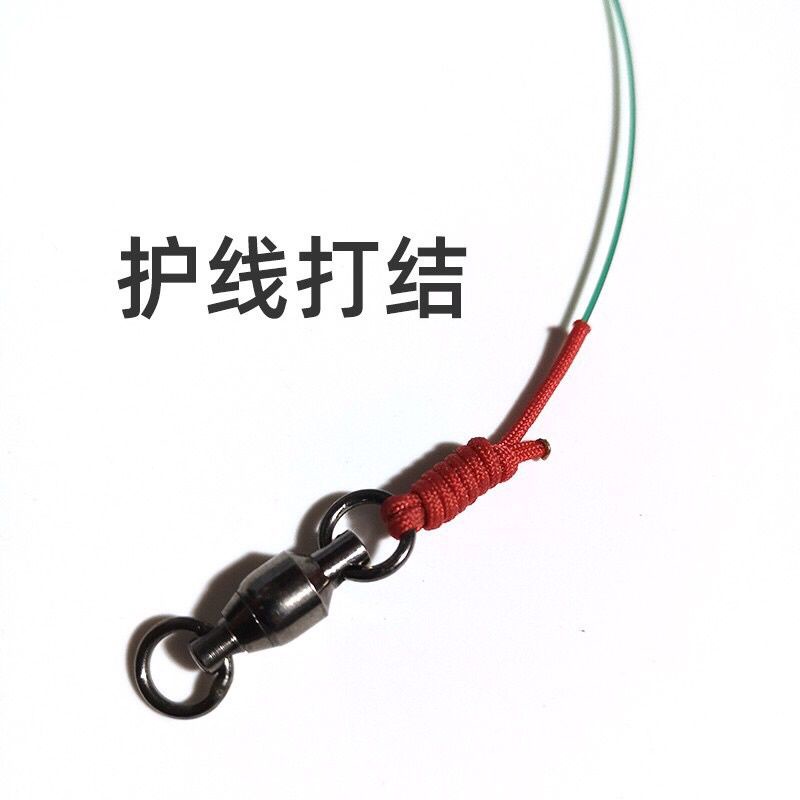 Dây dù đầu cần không lõi - 1 mét dây