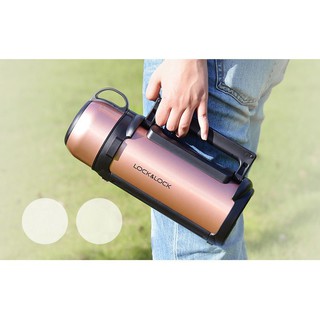 [FREESHIP] 🔥 Bình Giữ Nhiệt Lock&Lock LHC1411 1,2 Lít