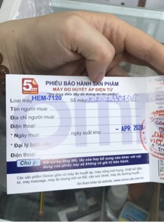 Máy đo huyết áp Omron Hem 7120