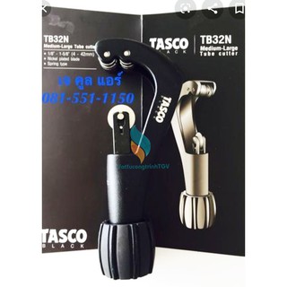 DAO CẮT ỐNG TASCO TB32N