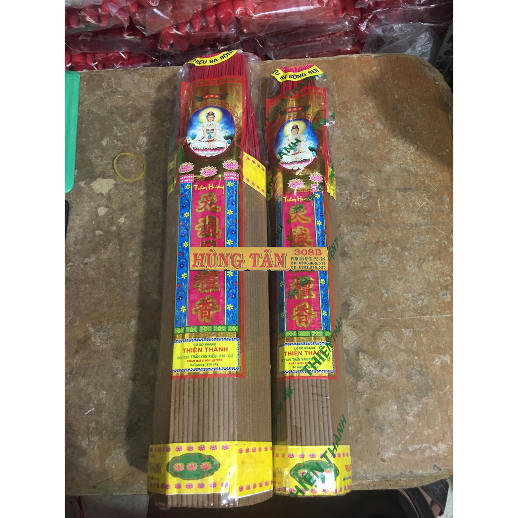 Nhang Thơm Quế 250 và 500 cây Thảo Mộc Tự Nhiên Thiện Thành 4 Tất