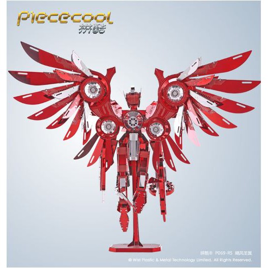 Mô hình lắp ráp PIECECOOL THUNDERING WINGS