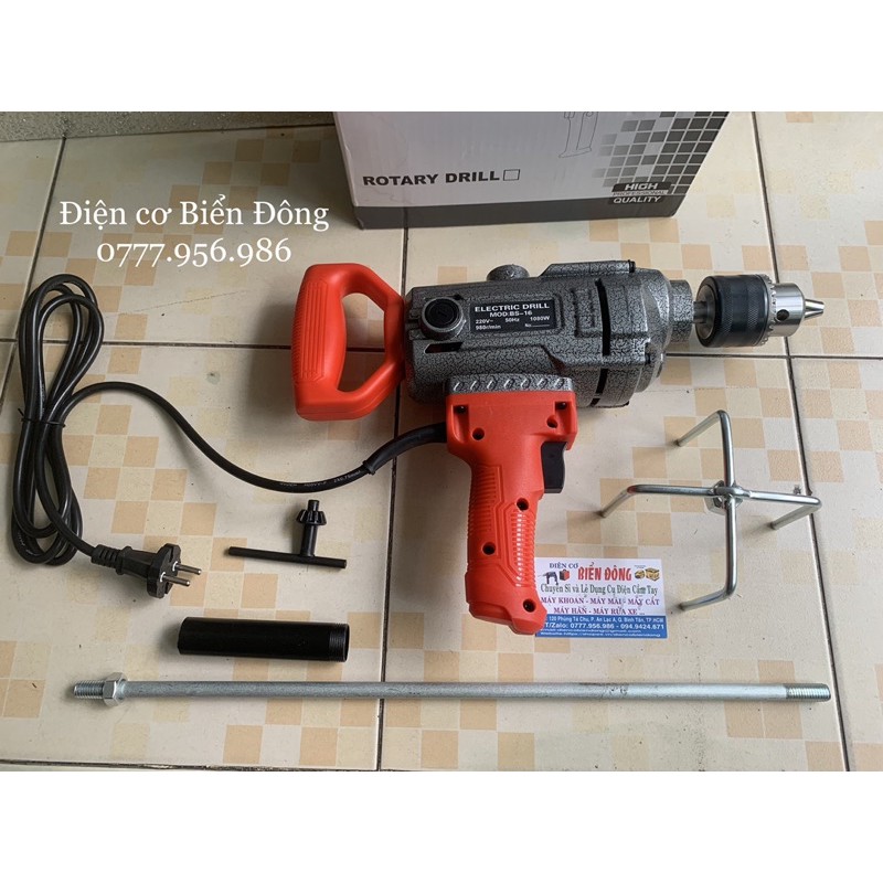 🌺 FREESHIP 🌺 Máy khuấy sơn đánh bột chính hãng ELECTRIC DRILL 1080W