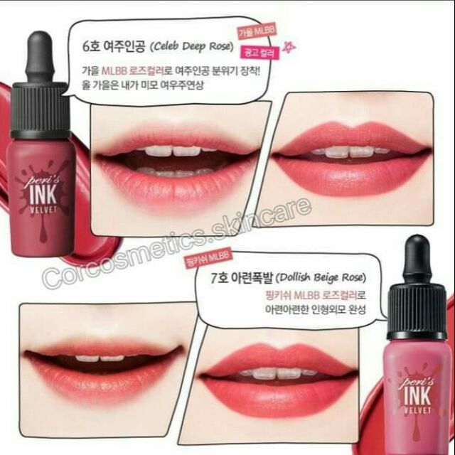 Son Ink Velvet - Peripera