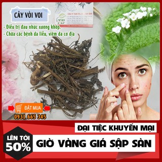 Cây Vòi Voi Khô Loại 1 Hàng CTy 1kg - Đông Y Thanh Bình