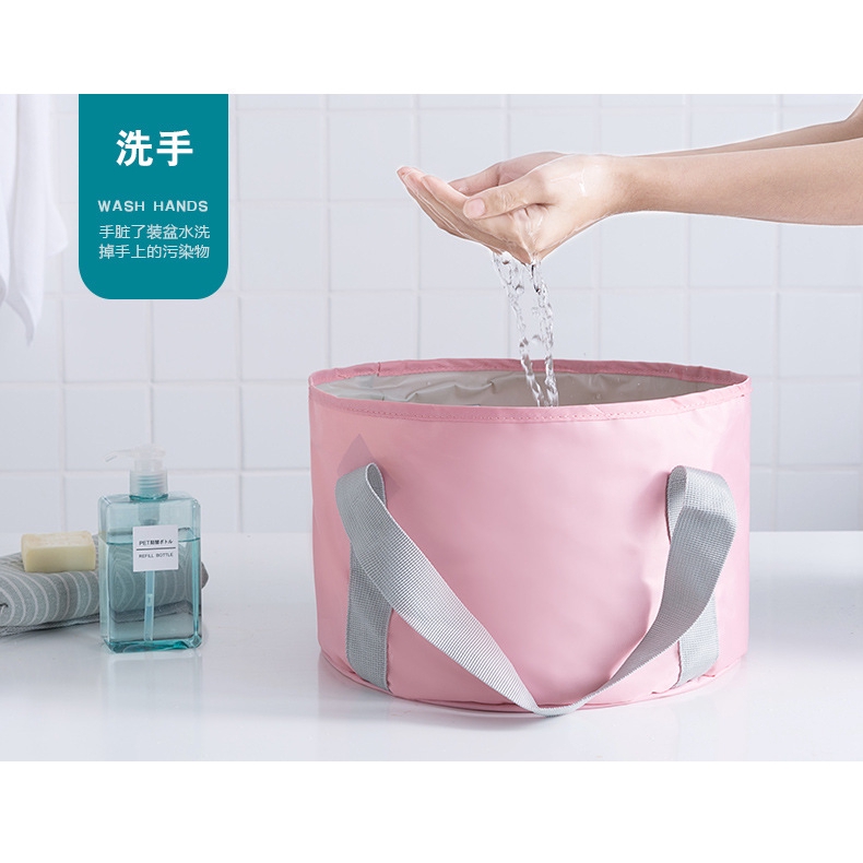 Chậu Rửa Chân Gấp Gọn Tiện Dụng Mang Đi Du Lịch