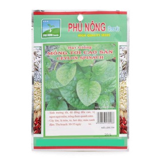Hạt giống mồng tơi cao sản Phú Nông - 20g