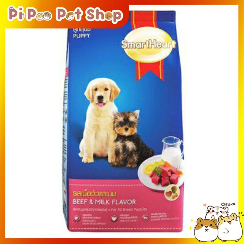 Thức ăn cho chó con SmarthHeart Puppy - 400g