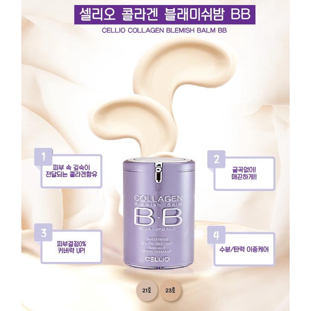 Kem Nền Cellio Collagen Blemish Balm B.B SPF40 PA+++ 40ml