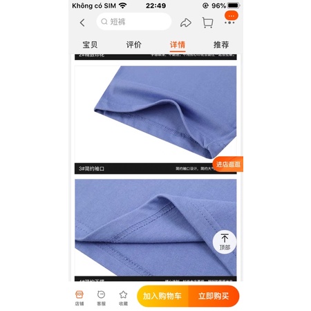 Áo phông nelly heybig sale (có sẵn) 19 hươu cute poad