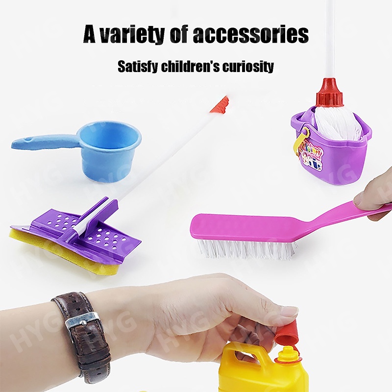 Bộ đồ chơi dụng cụ dọn dẹp nhà cửa HYG Toys vui nhộn cho trẻ em