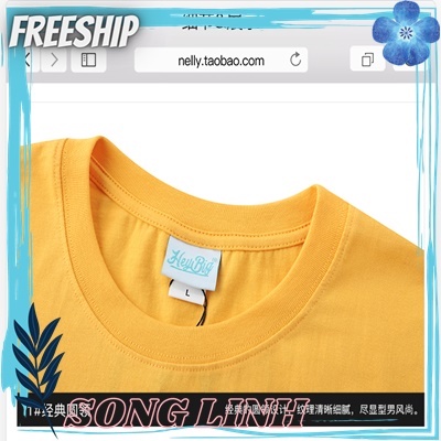 Áo thun cộc tay Nelly -Heybig mẫu ROAARR