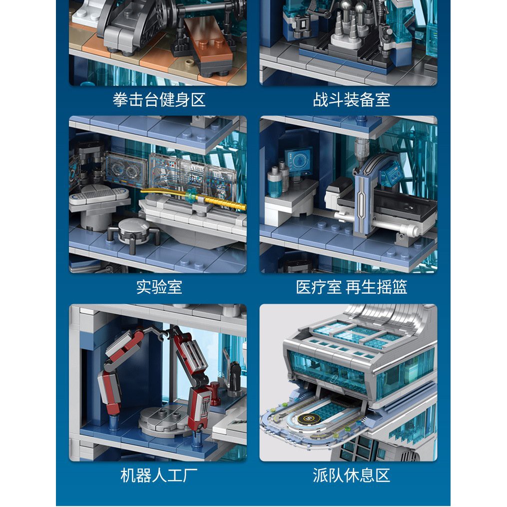 Bộ đồ chơi Lắp ráp Marvel Super Hero Tower 55120 tháp trụ sở của siêu anh hùng mẫu mới nhất có đèn led