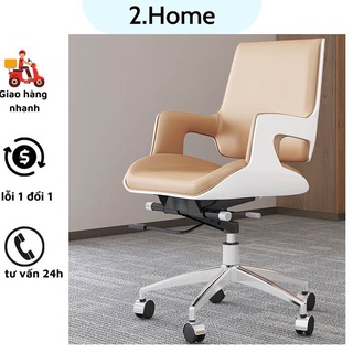Ghế văn phòng cao cấp mặt sau lưng ốp gỗ chắc chắn, ghế xoay văn phòng nhập khẩu bọc da mềm