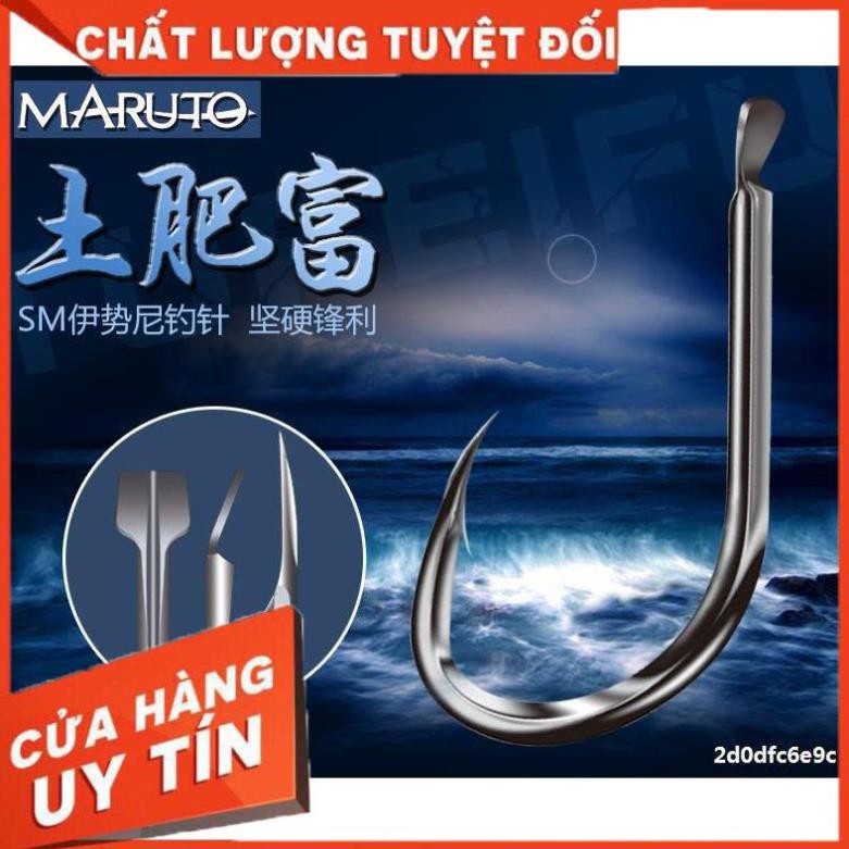 [Hàng Nhật] Lưỡi Câu Cá Chinu Super Nhật Có Ngạnh Siêu Bền, Cực Sắc Bén - Sanami Fishing hàng sịn