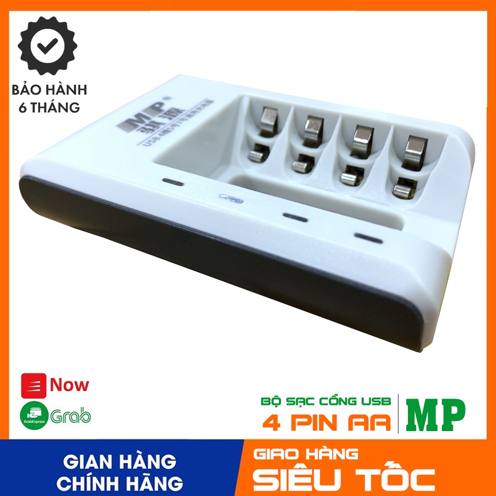 Bộ sạc đa năng 4 pin AA/AAA chính hãng MP nội địa, tự ngắt khi sạc đầy