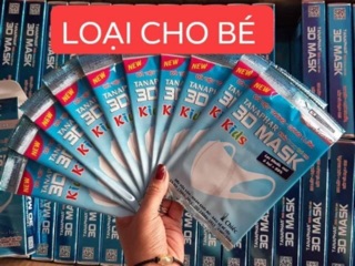 KHẨU TRANG 3D MASK KID HỘP 10C