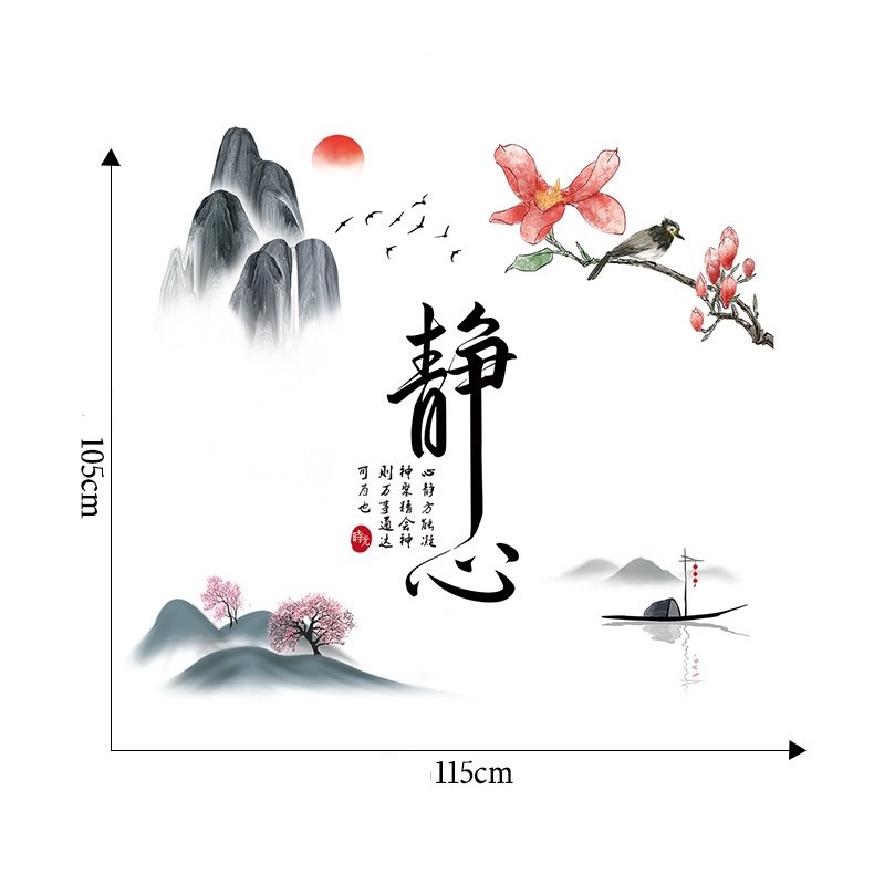 Decal dán tường Phong thủy, sơn thủy 3D núi non 02