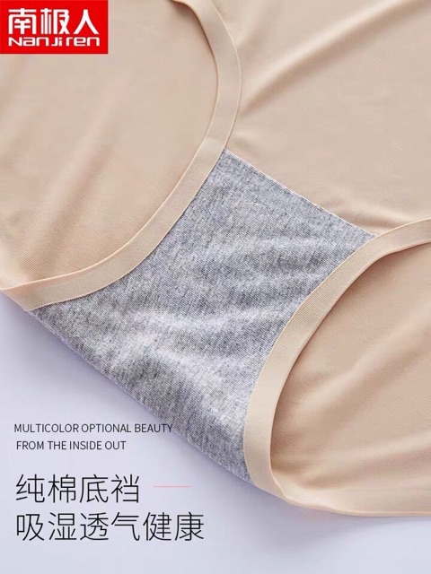 set 5 Quần lót ren Ép Lạnh Kháng Khuẩn Không Đường May | BigBuy360 - bigbuy360.vn