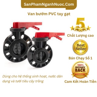 Van bướm PVC 110 (Tay gạt)