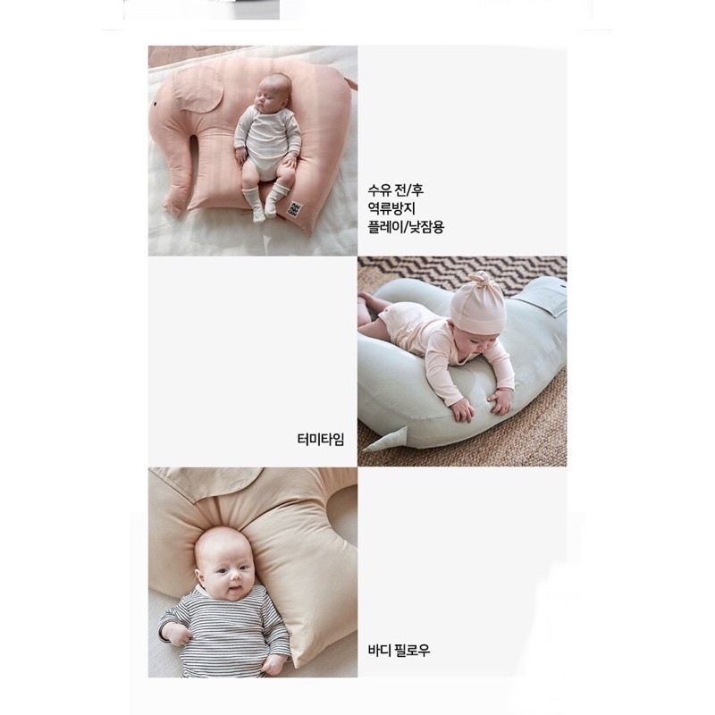 Gối chống trào ngược voi dễ thương Hàn Quốc
