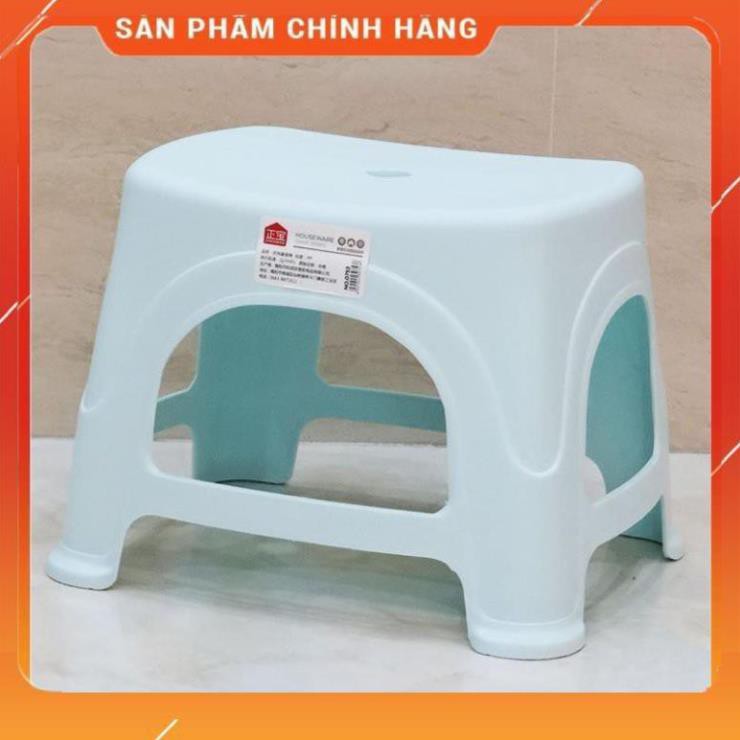 CHÍNH HÃNG - Ghế đẩu nhựa cao cấp MS 0753