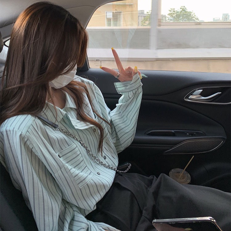 Áo Sơ Mi Dài Tay Chống Nắng Họa Tiết Sọc Thời Trang Dành Cho Nữ