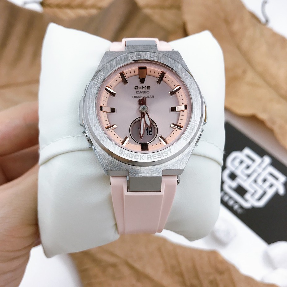 Đồng hồ nữ Casio BABY-G MSG-S200 / MSG-S200-4A chống va đập chính hãng